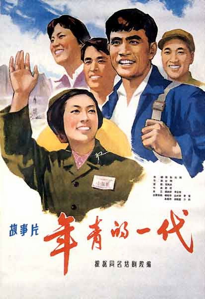 代办台湾世新大学文凭毕业证